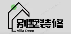 魏县别墅装修,魏县别墅装修设计就上【魏县别墅装修网】